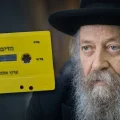 אחרי פטירת הרב בצרי: "קלטת הדיבוק" שטלטלה את ישראל