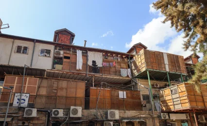 הגשם חוזר: ירידה בטמפרטורות ומה צפוי בהמשך השבוע