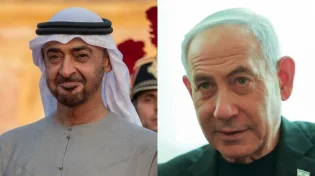נתניהו הציג באמירויות מידע חדש על הגרעין האיראני