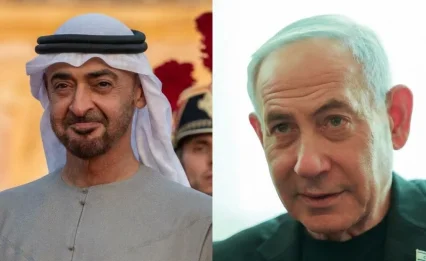 נתניהו הציג באמירויות מידע חדש על הגרעין האיראני