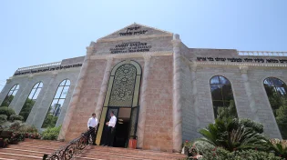 צפו בשידור חי: שמחת בית השואבה הגדולה בישיבת עטרת שלמה