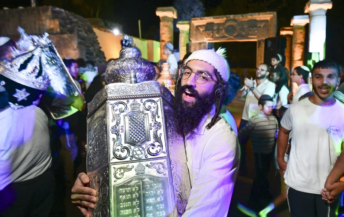שמחת התורה שמחת התורה