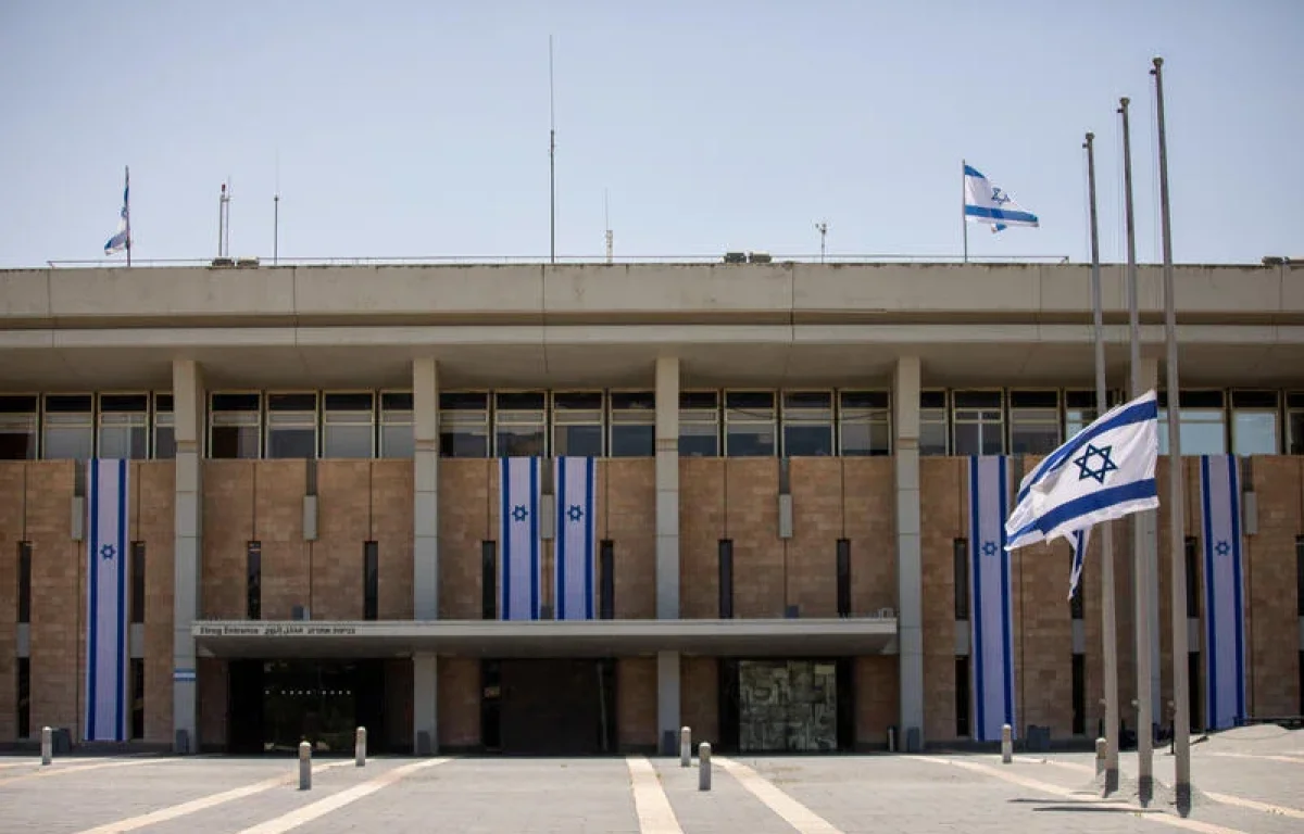 הדגל הורד לחצי התורן בכנסת הדגל הורד לחצי התורן בכנסת
