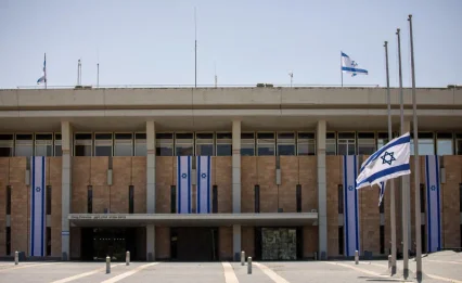 ב־06:29 בדיוק: נפתח יום הזיכרון הלאומי לטבח 7 באוקטובר