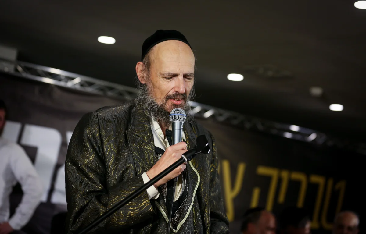 הרב חזקיהו דב הכהן קוק שליט"א