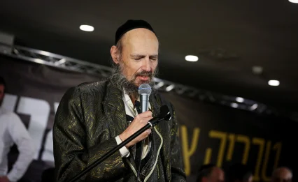 הרב בחן את שמה של הנערה והמליץ על שינוי מפתיע