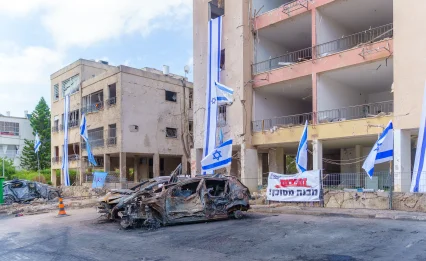 38 מיליארד שקל פיצויים: כמה באמת עולה המלחמה לישראל?