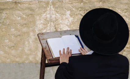 12 הימים שיכולים להשפיע על כל השנה שלכם