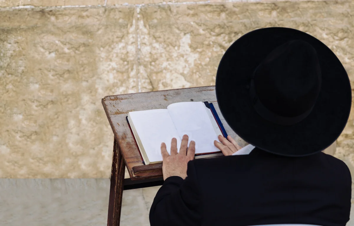 תפילה בכותל תפילה בכותל