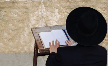 12 הימים שיכולים להשפיע על כל השנה שלכם