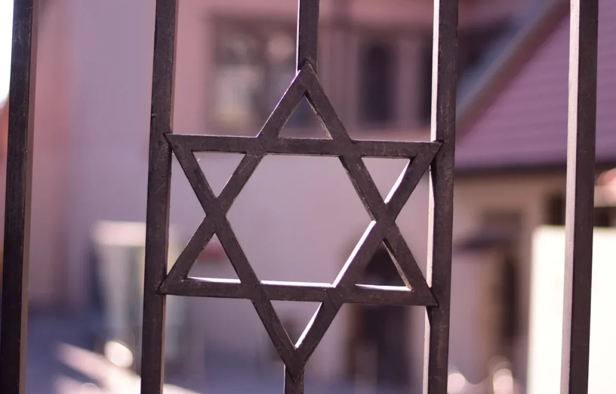 מגן דוד מגן דוד