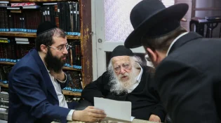שלוש רווקות פנו לרב קנייבסקי, התשובה הפתיעה את כולם