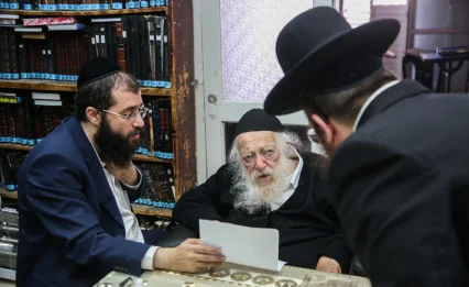 שלוש רווקות פנו לרב קנייבסקי, התשובה הפתיעה את כולם
