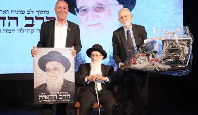 אבל כבד: הגאון רבי משה מרדכי הדאיה זצ"ל הלך לעולמו