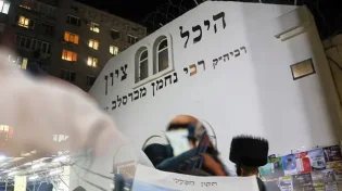 הסוד שגילה רבי נחמן: עשרה מזמורים שמסוגלים לשנות הכול