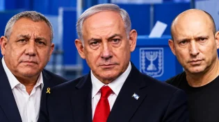 מי יהיה ראש הממשלה? הרמז בפיוט "המלוכה והממשלה"