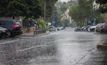 הגשם חוזר מחר, ובחמישי צפוי שינוי נוסף במזג האוויר