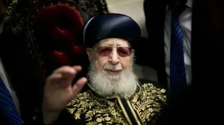 לצד מרן הרב עובדיה: מה זה להרגיש כמה דקות של קדושה