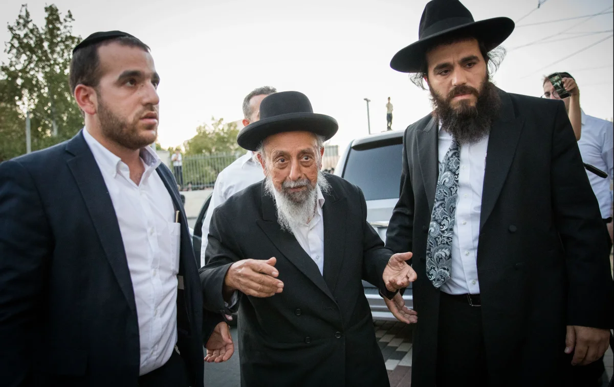 הגאון הרב שמעון בעדני זצ"ל הגאון הרב שמעון בעדני זצ"ל