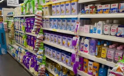 מכה לכיס ההורים: האגיס שוב מקטינה את אריזות החיתולים