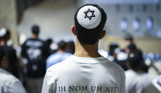 מזל עקרב בחודש חשוון: התכונות והסוד שכדאי להכיר