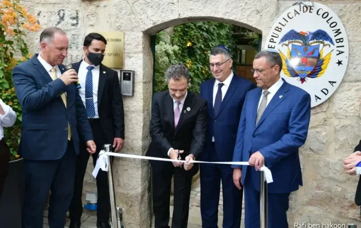 פתיחת השגרירות בירושלים פתיחת השגרירות בירושלים