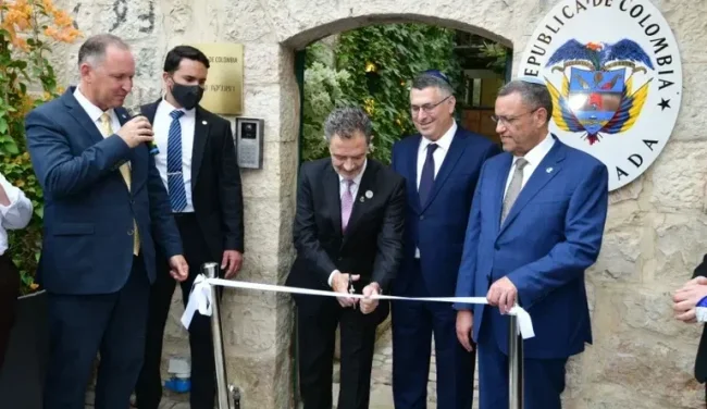 הישג מדיני לישראל: שגרירות עשירית נפתחה בירושלים