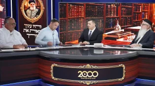 13 שנים להסתלקות מרן: סיכום משדר ההילולה בערוץ 2000