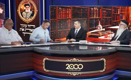 13 שנים להסתלקות מרן: סיכום משדר ההילולה בערוץ 2000
