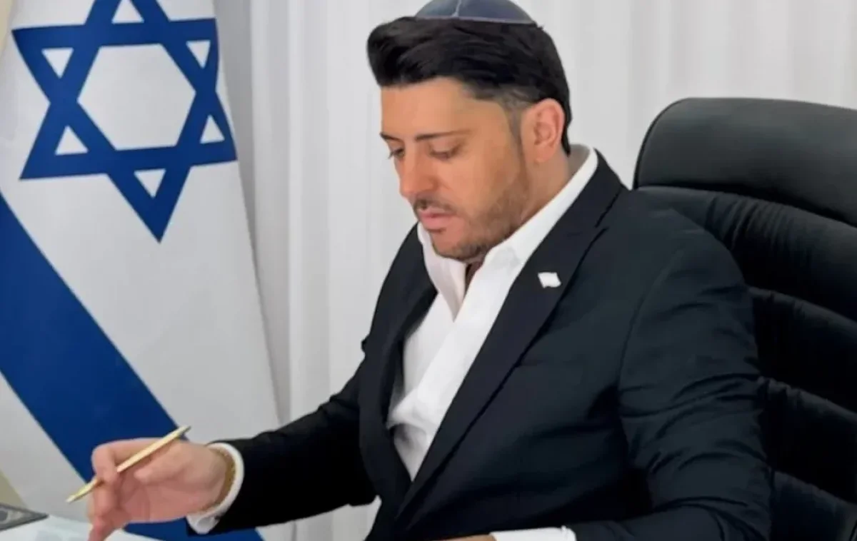 איש החסד אדם שיטרית איש החסד אדם שיטרית