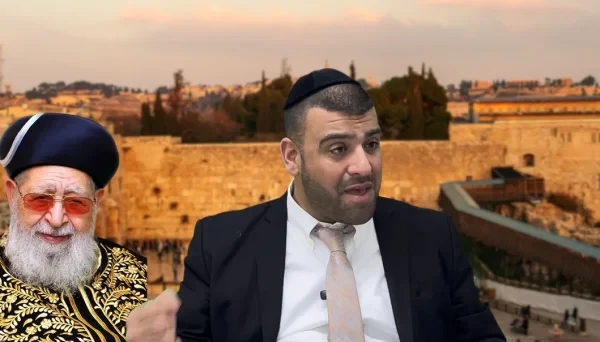 ערוץ 2000 &ndash; מתוך ה-VOD
