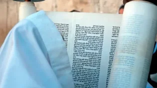 הסוד של האות ה': מה השתנה כשאברם הפך לאברהם?