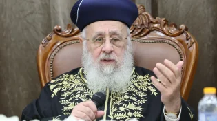 הרב יצחק יוסף: האם הכתובה של ההורים באמת מעכבת זיווג?