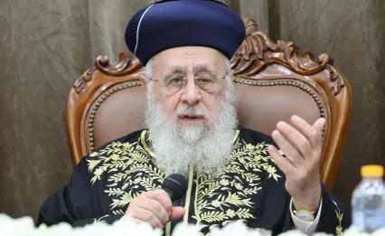 הרב יצחק יוסף: האם הכתובה של ההורים באמת מעכבת זיווג?