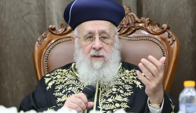 הרב יצחק יוסף: האם הכתובה של ההורים באמת מעכבת זיווג?