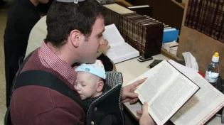מרגש: מה הקשר בין האות ה' לזיווג ולילדים?