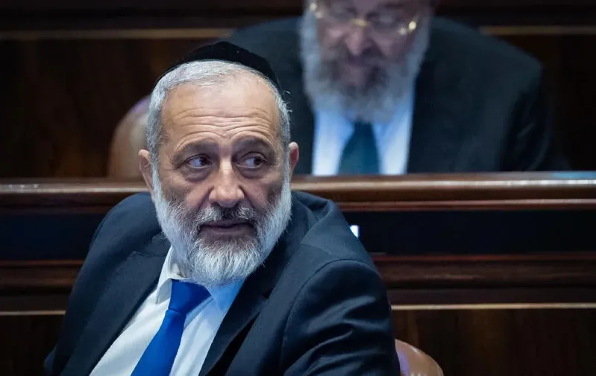 דרעי דרעי