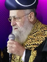 הלווין