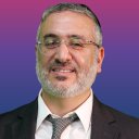 במחשבה תחילה