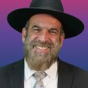 ביאור הלכה