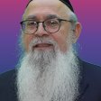 הרב יוסף ביטון