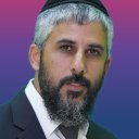 נקודת האור