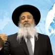 הרב אברהם ברוך