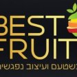 תמר דריי