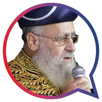 Current program airing