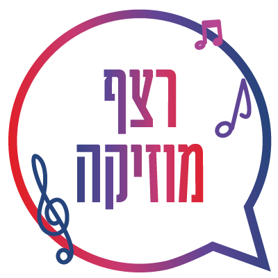 Current program airing