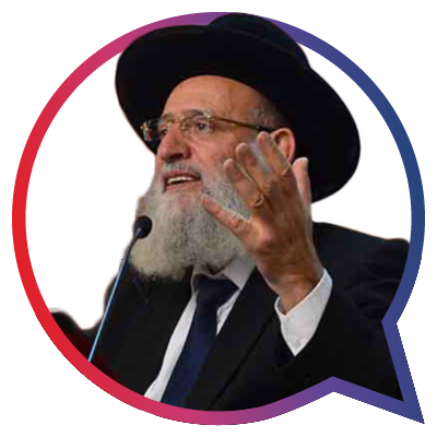 השיחה השבועית
