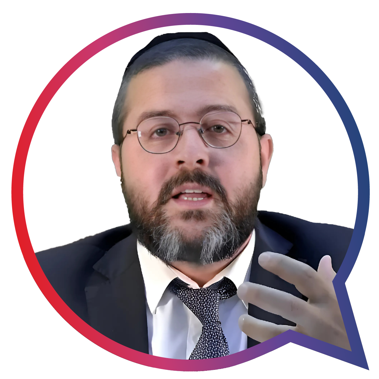 יסודות לחיים 