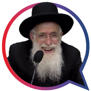 אהבת התורה
