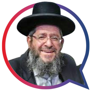 גבורות יצחק